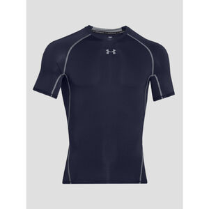 Under Armour Al&aacute;&ouml;lt&ouml;zet P&aacute;nsk&eacute; kompresn&iacute; triko Under Armour HG SS