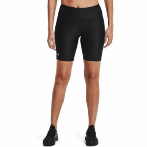 Under Armour HG ARMOUR BIKE SHORT Short