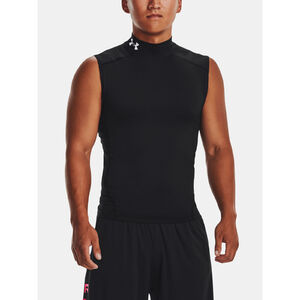 Under Armour Atléta Férfi ujjatlan Under Armour UA HG Armour Comp Mock SL