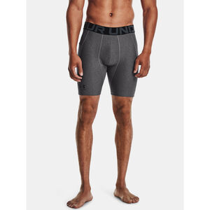 Under Armour Short Férfi Under Armour HG Armour Shorts kompressziós rövidnadrág