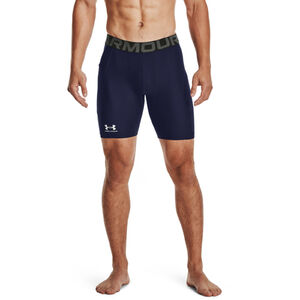 Under Armour Short Férfi rövidnadrág Under Armour UA HG Armour Shorts