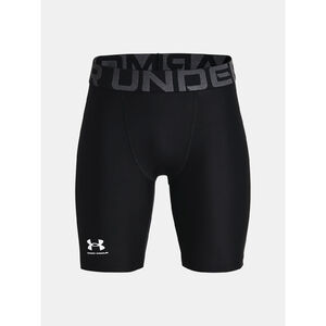 Under Armour Short Fiú rövidnadrág Under Armour HG Armour Shorts
