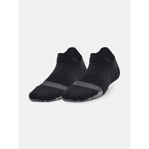Under Armour Zokni Nõi zokni Under Armour UA Breathe 2 No Show Tab (2 pár)