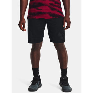 Under Armour Short P&aacute;nsk&eacute; kraasy Under Armour UA PERIMETER 11'' SHORT