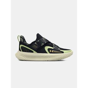 Under Armour Utcai cipő Unisex cipõ Under Armour UA FLOW FUTR X 4 CAMO