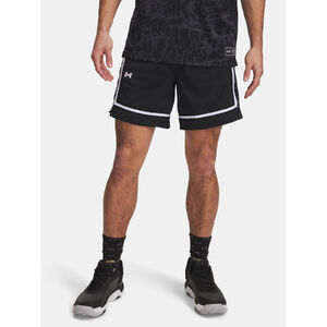 Under Armour Short Férfi rövidnadrág Under Armour Zone Pro 7in Mesh Short Prntd