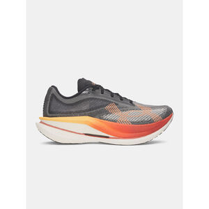 Under Armour Fut&oacute; cipő Unisex cip&otilde; Under Armour UA U Velociti Elite 3
