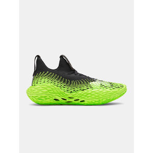Under Armour Training cipő Unisex cip&otilde; Under Armour UA FUTR X ELITE 2-BLK