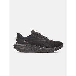 Under Armour Training cipő N&otilde;i cip&otilde; Under Armour UA W Ascend