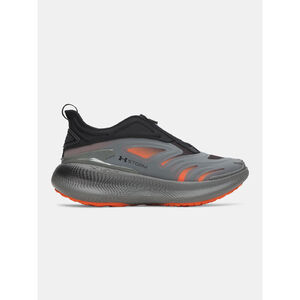 Under Armour Training cipő Unisex cip&otilde; Under Armour UA Echo Storm