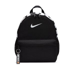 Nike H&aacute;tizs&aacute;k Nike Brasilia JDI Kids" Mini B